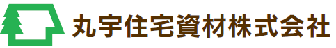 丸宇住宅資材株式会社